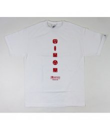 International Power Tee, White